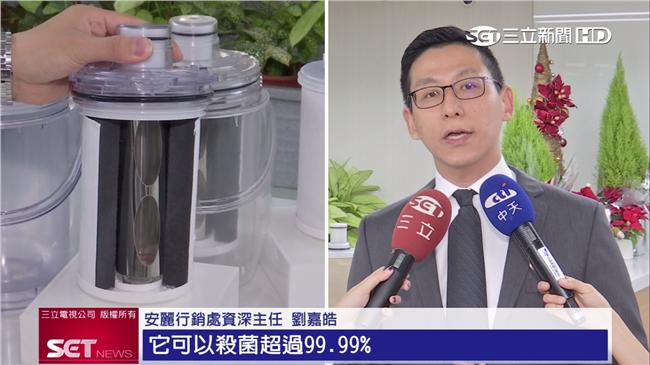 「鉛」萬別大意！選NSF認證淨水器