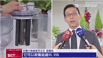 「鉛」萬別大意！選NSF認證淨水器