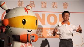 品諾,家電,清潔▲圖／廠商提供