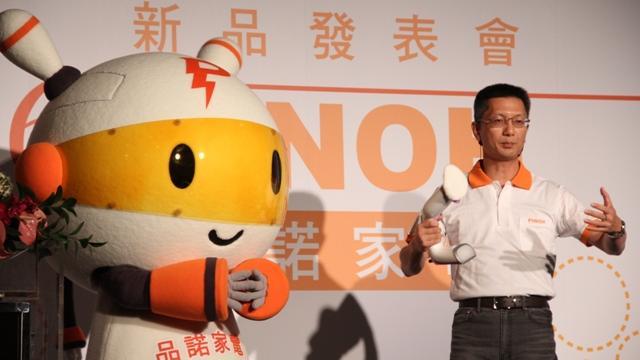 CP值飆破表！品諾多功能清潔機問世