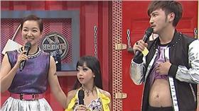 雅典納轟趴＿中天