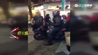 走在徒步區被車撞　路人巴頭追打騎士