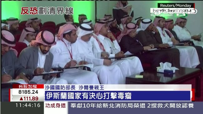 沙國切割ISIS！揪34國組二軍