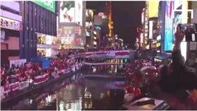 世俱盃河床（圖／美聯社／達志影像）