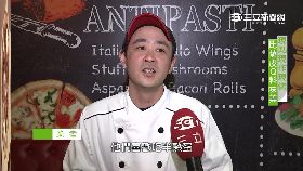 南部美食傳統義比薩1800