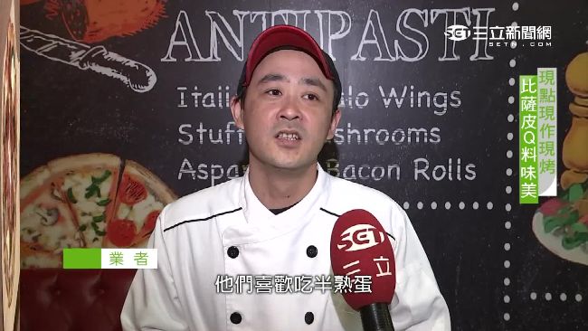 愛吃燉飯必訪的義式餐廳