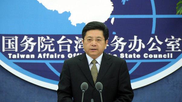 紫光參股封測廠　國台辦：勿泛政治化