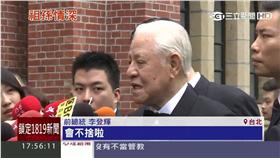 李登輝、李坤儀／資料照