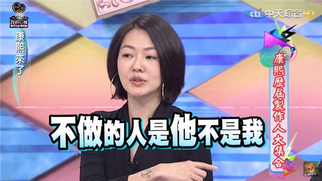 歷任製作人砲轟愛請假　小S臭臉回嗆