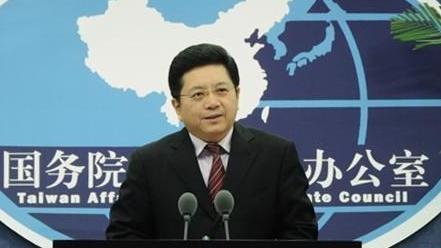 國台辦急了？喊兩岸關係有「4不換」