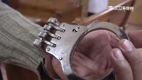 w消防救上銬1600