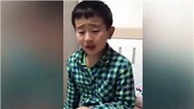 大陸小孩／圖截自土豆網