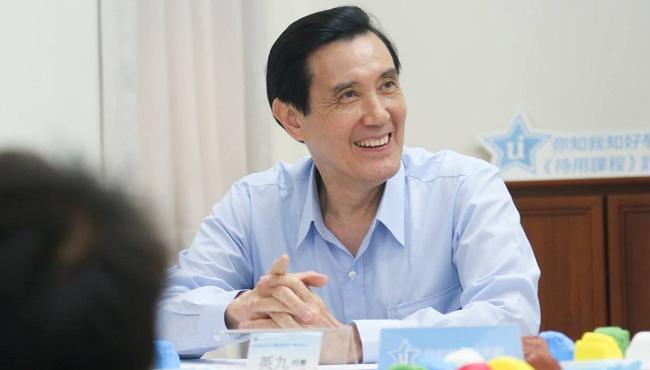 馬英九：馬雅各也姓馬，我與有榮焉