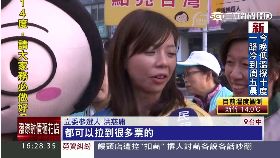 f姐妹挺慈庸09121612