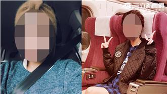 女星神倒車技術 讓男人不敢「含扣」