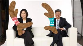 蔡英文、陳建仁（圖／翻攝自蔡英文、陳建仁臉書）