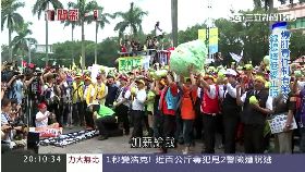 窮忙批政見g1800