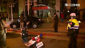 珊BS)毒撞車落跑0700