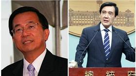 馬英九陳水扁合成圖（取自維基百科和馬英九總統FB專頁）