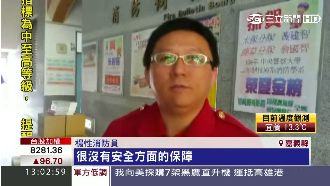 救援遭鋁梯砸告不成　消防員嘆不合理