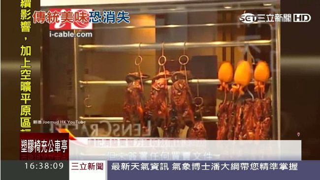 知名燒鵝店破產　老饕憂好滋味失傳
