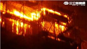 遠雄嘉義工地火警
