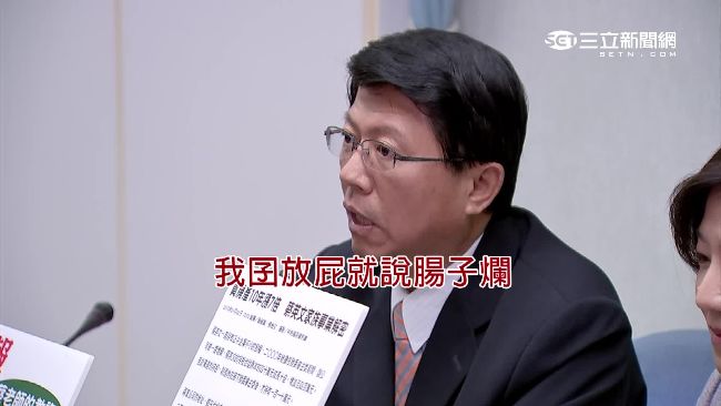 政治之外　汪毅夫：台語是大陸閩南語