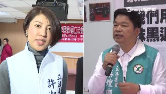 遭冠「蔡百億」封號　蔡煌瑯要她道歉