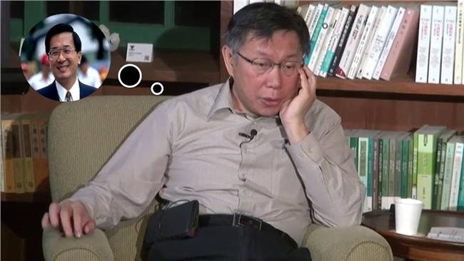 談到阿扁這件事　鐵血酷吏柯P哭了