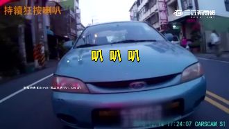 愛的鼓勵？駕駛惡意按喇叭逼車重機