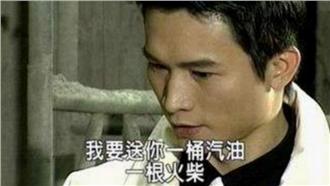 爆紅不再　秦楊負債千萬沒戲拍又挨告