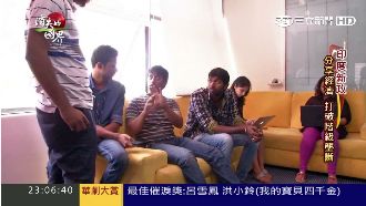 印度花園城市！分享經濟打破階級壟斷