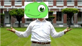 胡志強,恐龍▲圖／翻攝自胡志強臉書