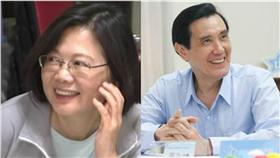 合成圖（蔡英文／資料照、馬英九／翻攝自馬英九臉書）