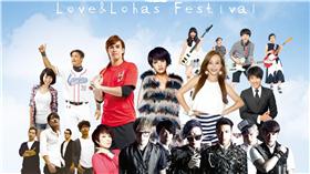 建康樂活節▲圖／廠商提供