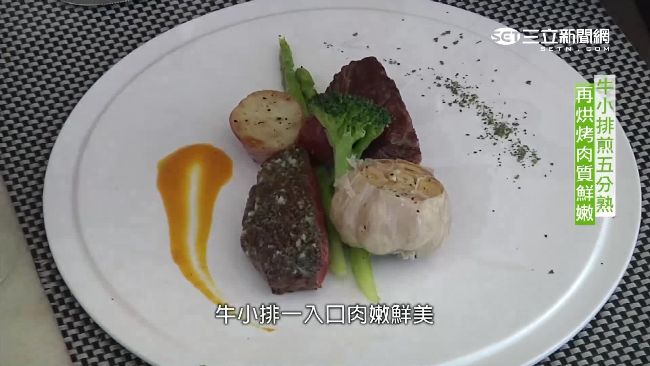 賞湖景啖耶誕餐　視覺味覺雙享受