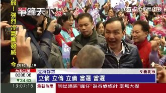 公僕幫造勢違法？朱：都是義消的朋友