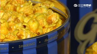 全世界最好吃！首家美式爆米花今開幕