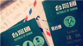 台灣國護照－翻攝自台灣國護照貼紙臉書專頁