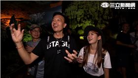 船換船島跳島 雙龍秘境新玩法