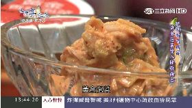 必)燈光秀片尾1619