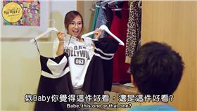 什麼都可以聊的好GAY蜜-《男友與GAY FRIEND的差別》