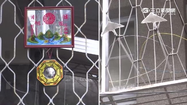 怪力亂神不易舉證　「恐嚇罪」難成立