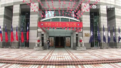 綠批朱"炒房總司令" 爆藍出脫14億黨產