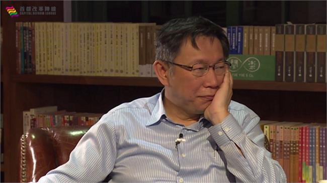 太純潔！柯P坦言不知「加藤鷹」是誰