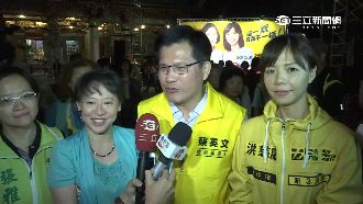 助選洪慈庸　他遭批「是在選立委？」