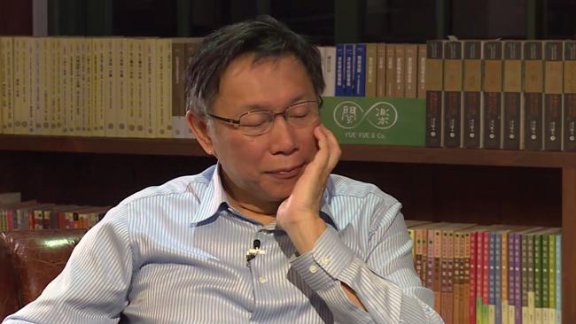 為國家改革努力　柯文哲願成「瘋子」