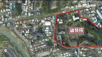 選情告急脫黨產　國民黨變現14億