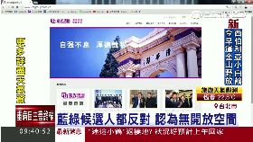 w擋中資併IC16T182409