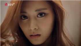 周子瑜,Twice,電器,廣告,代言,性感
圖／翻攝自影片